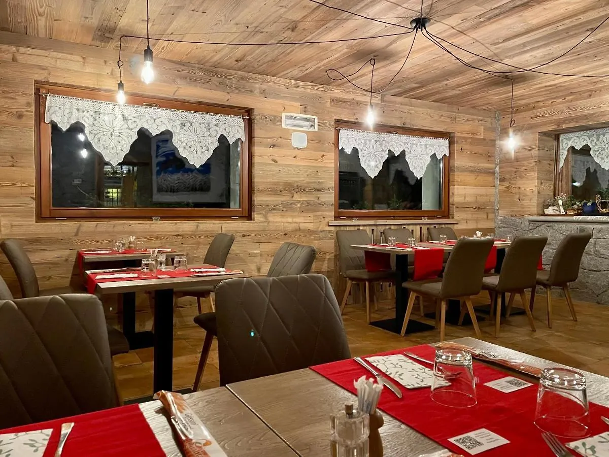 Hotel Gembro Chiesa in Valmalenco 3*,  Włochy